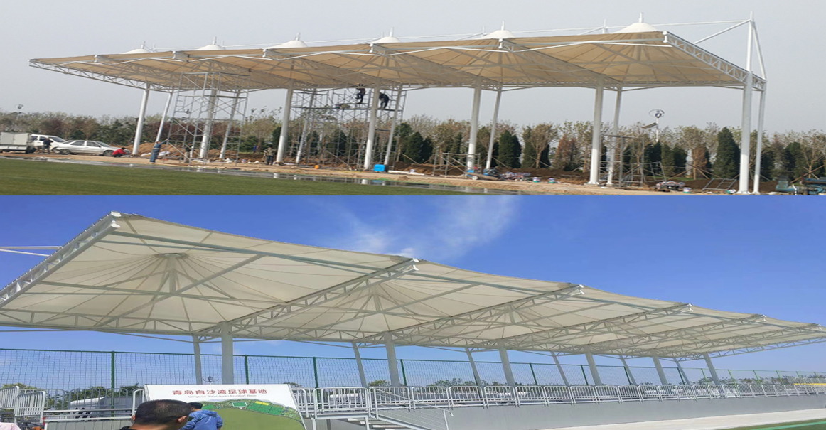 莱西青岛市城阳区白沙湾足球基地膜结构工程